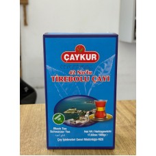ÇAYKUR 42 NOLU TİREBOLU ÇAYI